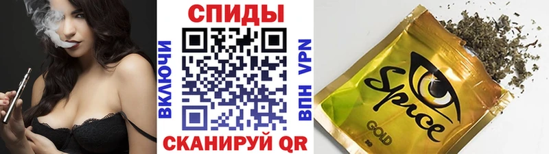 Бутират 1.4BDO  Нурлат 
