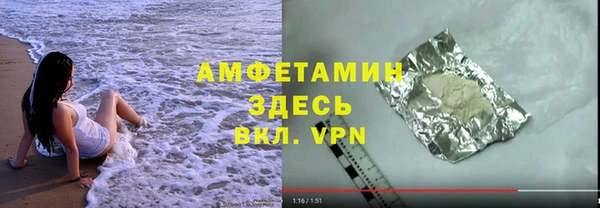 кокс Кукмор