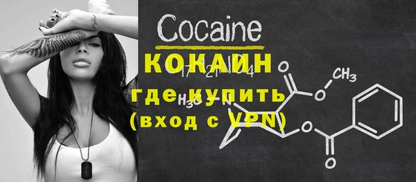 кокс Кукмор