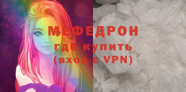 кокс Кукмор