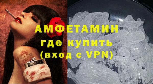 СК Кулебаки