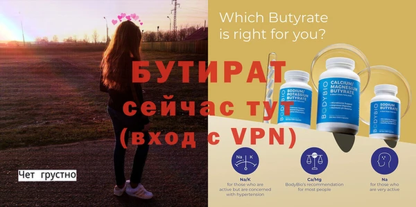 СК Кулебаки