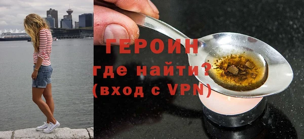 СК Кулебаки