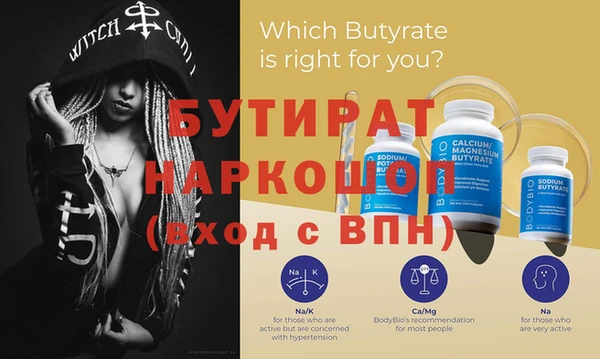 кокс Кукмор