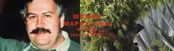 тгк Куйбышев