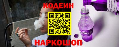 сатива Гусь-Хрустальный