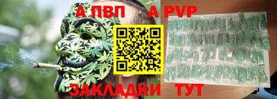 меф Гусев