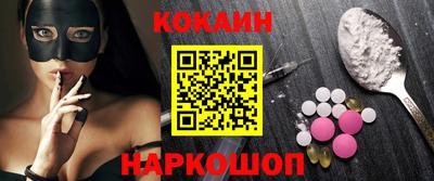 мет Гусиноозёрск