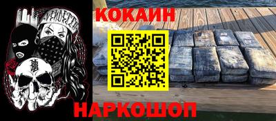 мет Гусиноозёрск