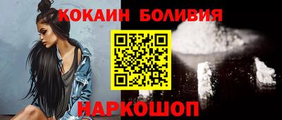 меф Гусев
