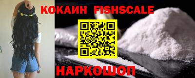 мет Гусиноозёрск