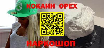 меф Гусев