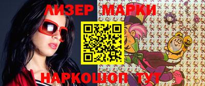 мет Гусиноозёрск