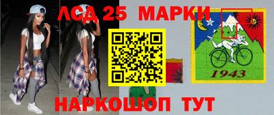 синтетический гашиш Дубна