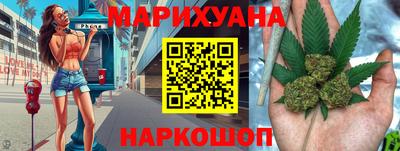 сатива Гусь-Хрустальный