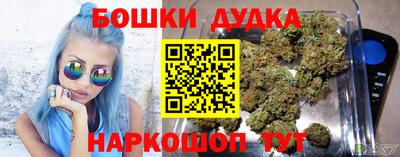 сатива Гусь-Хрустальный