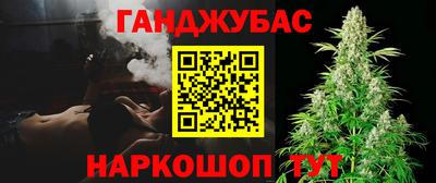 ALPHA-PVP Балаково