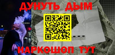 меф Гусев