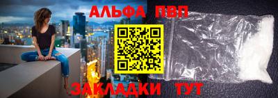 мет Гусиноозёрск