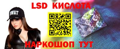меф Гусев