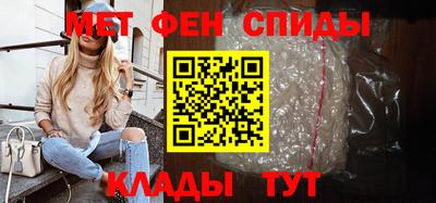 меф Гусев