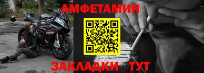 меф Гусев