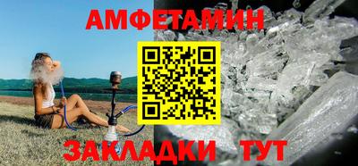меф Гусев