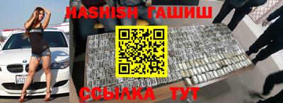 spice Балашиха