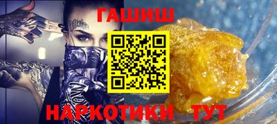 прущий лед Донской
