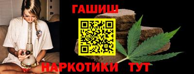 меф Гусев