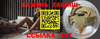меф Гусев
