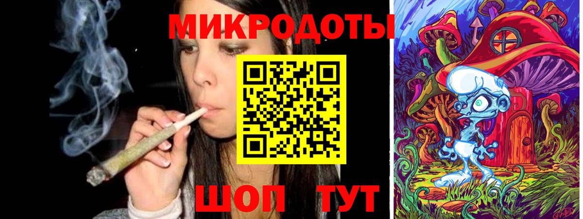 Псилоцибиновые грибы мухоморы  Нурлат 